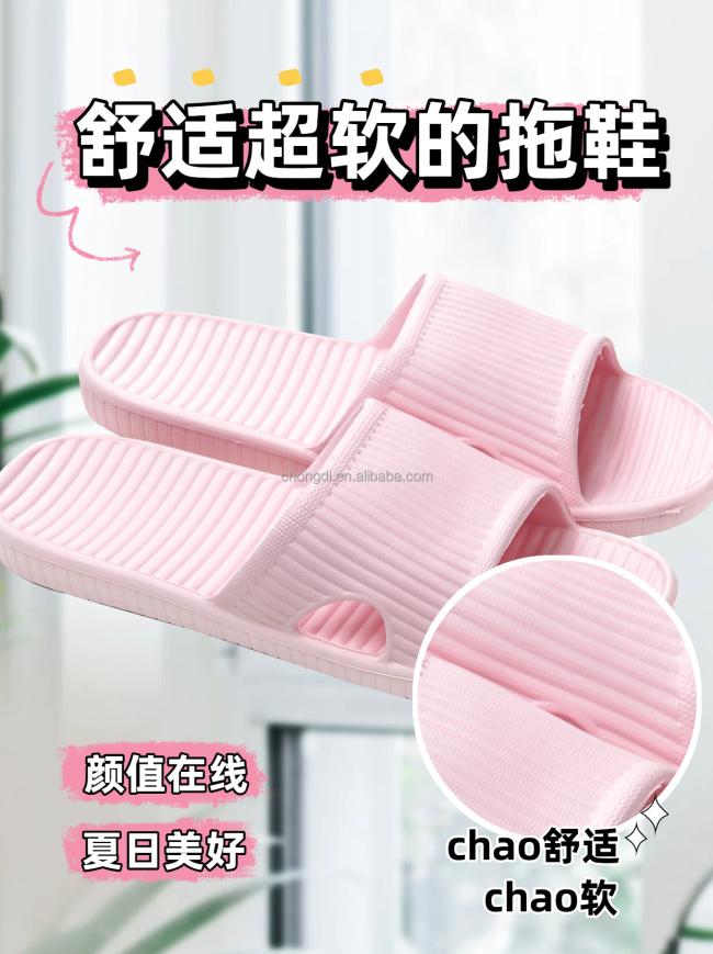 Kids cartoon slide sandals close-up