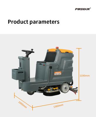 China Industrial Heavy Duty Floor Cleaner Machine Ride On Auto Scrubber For Concrete Floor for sale