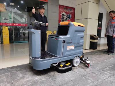 China ODM Cement Floor Scrubber Industrial Floor Cleaning Equipment For Hospital for sale