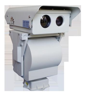 China Long Range Night Vision CCTV Cameras Outdoor Security With Intelligent System for sale