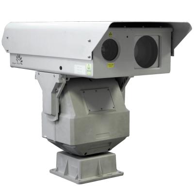 Chine Vision nocturne du long terme IR de caméra extérieure d'IP sécurité d'illumination de laser de 1 - de 3km à vendre