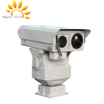 China Dual Vision Infrared Thermal Imaging Camera With PTZ AUTO Focus for sale