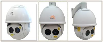 China cámara de la visión nocturna de la red HD IR de los 200m, cámara de la bóveda de la inclinación de la cacerola del laser 30X en venta