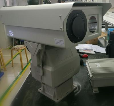 中国 沿岸監視の二重視野の光学ズームレンズが付いている小さい赤外線画像のカメラ 販売のため