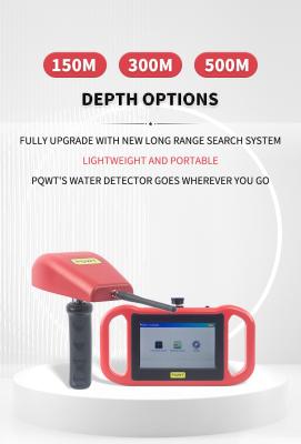 China PQWT LONG RANGE & AUTOMATIC MAPPING UNDERGROUND WATER DETECTOR for sale