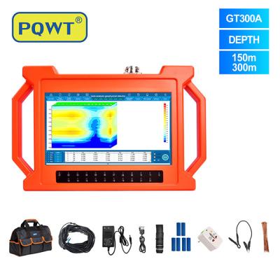 China PQWT GT300A Geological Exploration Equipment 300m Underground Water Source Detector for sale