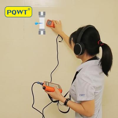 China PQWT L30 Concealed Water Pipe Leak Detector Hydrant Water Leak Detection Instruments for sale