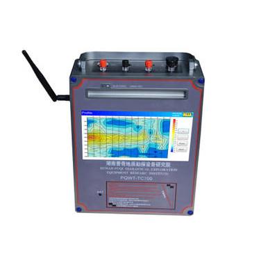 China PQWT TC1200 Deep Ground Water Detector / Water Finding Machine Depth 600m 900m 1500m for sale
