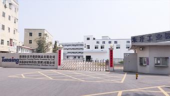 Tunsing workshop