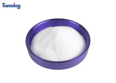 China DS220 TPU Hot Melt Adhesive Powder For DTF Soft Feel White Powder for sale