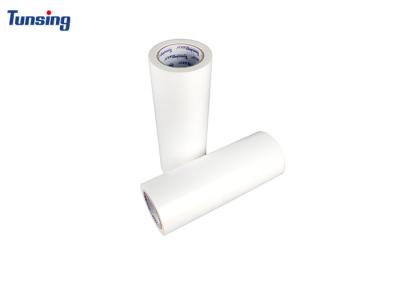 中国 1380mm TPU Thermoplastic Polyurethane Film Bemis 3218 Hot Melt Adhesive Film 販売のため