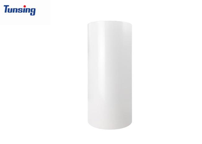 TPU Hot Melt Adhesive Film product display