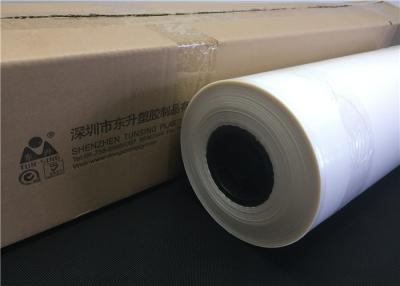 China 65 A Hardness White Polyurethane  Film For Lycra And Spandex , Transparent Color for sale