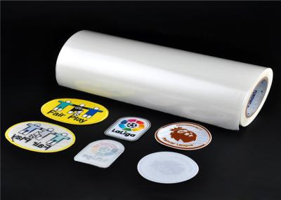 China Stronger EAA Hot Melt Adhesive Film Bonding Glue Aluminum Foil Application for sale
