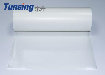 Китай Цвет термопластикового тумана склеивающей пленки Мельт полиуретана ТПУ горячего белого просвечивающий продается