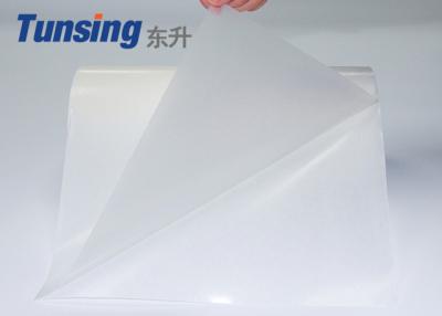 中国 BEMIS 3231 Tunsingの織布のハンドバッグのための熱い溶解の付着力フィルムへの等量 販売のため