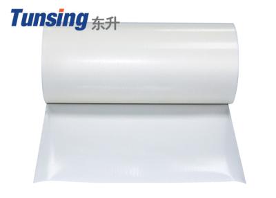 China Plastic Polyamide Vinyl Hot Melt Adhesive Film Fabric Super Glue Tape 100 Yards / Roll for sale