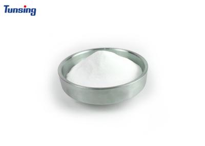 China 75 Shore A Dtf Powder Hot Melt Adhesive Polyurethane Powder For DTF Printer for sale