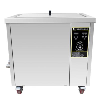 China 28kHz 1800W Industrial Ultrasonic Cleaner For Parts Cleaning Degreasing for sale