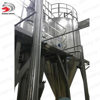China Secador de pulverizador farmacêutico centrífugo do secador de pulverizador do sabor do alimento à venda
