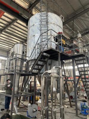 China High Capacity Centrifugal Spray Dryer 50 Kg Drying Capacity Gas Heating 310S Com for sale