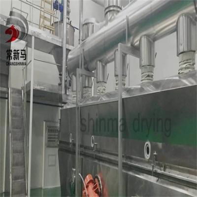 China Horizontal Spices Horizontal Shake Vibrating Fluidized Bed Dryer Fluid Calcium Bromide for sale
