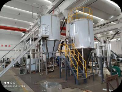 China 200kg por el secador de espray centrífugo del polvo vegetal de la máquina del secador de espray de la proteína de la hora en venta