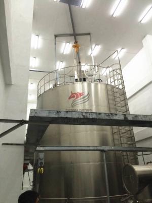 China 200kg/H Chemical Spray Dryer Machine Aluminium Sulfate Coffee Spray Dryer 450V for sale