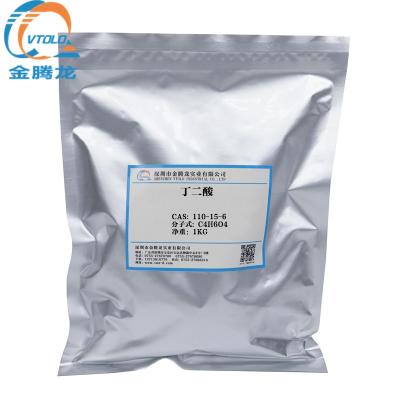 China Lubricating Agent Succinic Acid Formula for sale