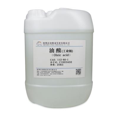 China Textile 112-80-1 oleic acid for sale