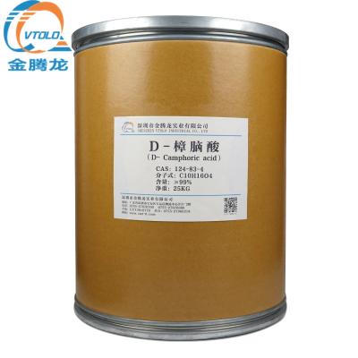 China D(+)-transition metal polymer camphoric acid, CAS: 124-83-4 for sale