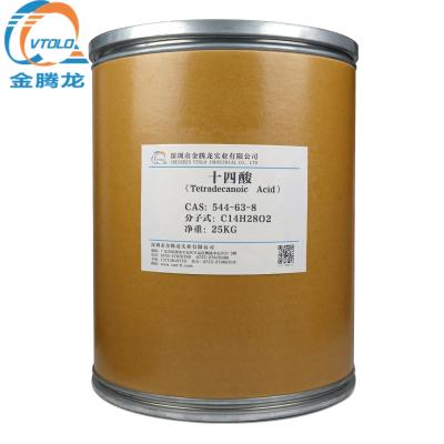 China Myristic acid/TETRADECANOIC white powder ACID CAS 544-63-8 for sale
