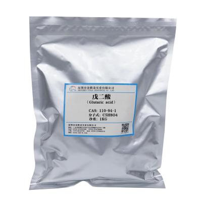 China 1,3-Propanedicarboxylic Acid Organic Intermediate Glutaric Acid Pentandioic Acid CAS110-94-1 for sale