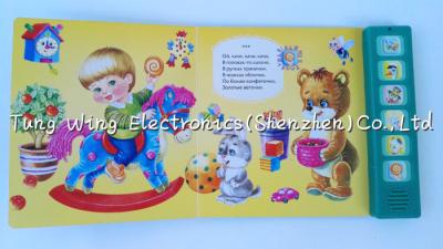 China Voice recordable 6 Button Animal Sounds Book with Multi Sound Panels for sale