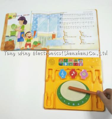 China Music drum toy Drum , Intellectual Funny Nursery Rhyme Play A Sound Book for sale