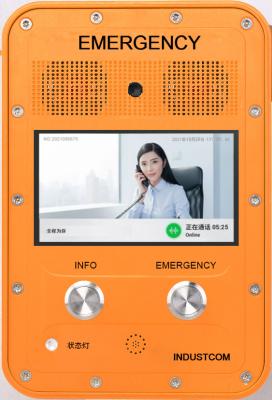 China Teléfono de la emergencia SOS de la aleación de aluminio para el borde de la carretera/el campus/la escuela en venta