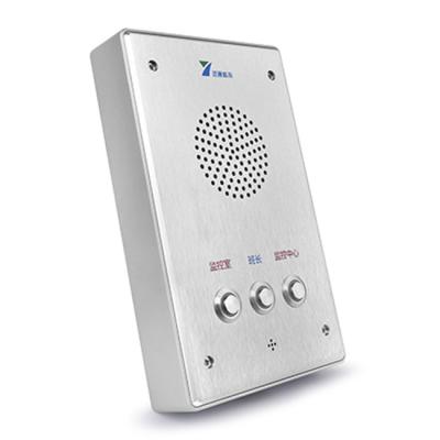 China Industrial Outdoor Telephone Emergency Intercom VoIP For Highway Toll Station for sale