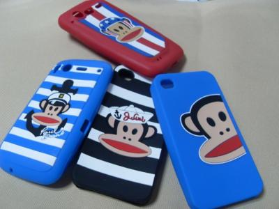 China Cute Silicone Mobile Phone Covers , Business Advertising Promotional Items For Event for sale