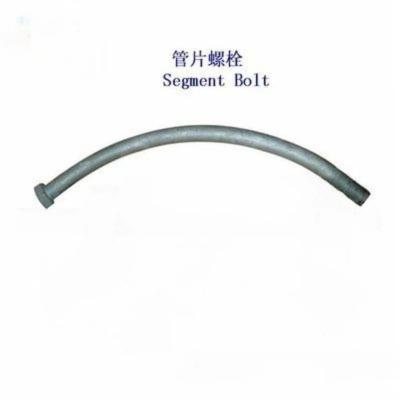 China Durable Wind Turbine Anchor Bolts For High Loads for sale