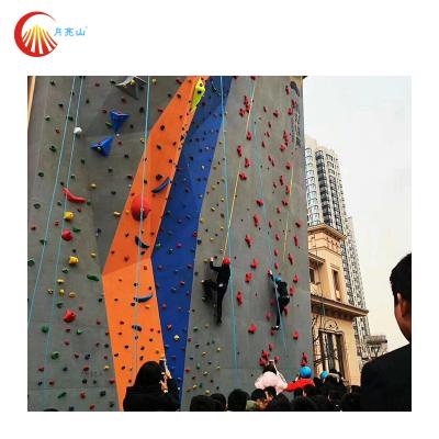 China Adult Children Wall Climbing Equipment Customized Adventure Sports Rock Climbing for sale