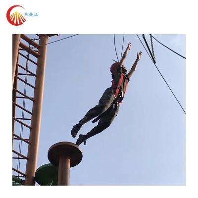 China Adventure Ropes Climbing Course Outdoor For Trampoline Park for sale