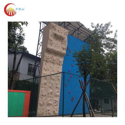 China Fiberglass Kids Climbing Wall children Gym Equipment en venta