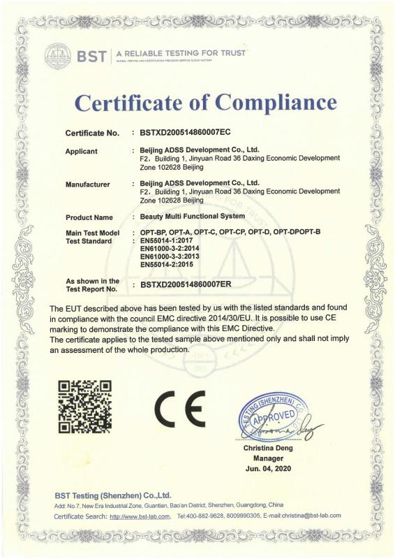 CE - Beijing ADSS Development Co., Ltd.