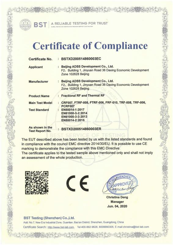 CE - Beijing ADSS Development Co., Ltd.