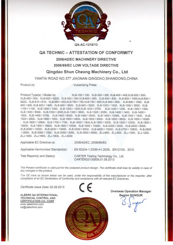 CE for Press - Qingdao Shun Cheong Rubber machinery Manufacturing Co., Ltd.