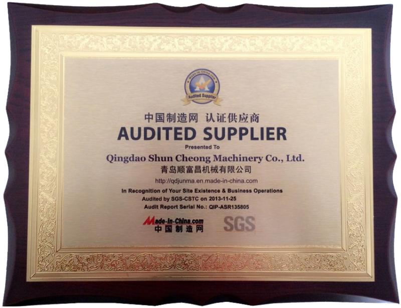 SGS - Qingdao Shun Cheong Rubber machinery Manufacturing Co., Ltd.