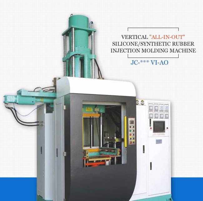High Efficiency All Electric Silicone Injection Molding Machine