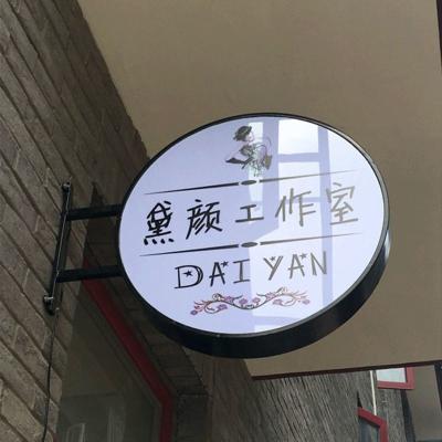 China Customized Side Mounted Signboard Round Shape LED Sign Outdoor Double-sided Light Box for sale