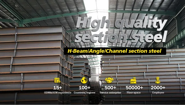 Hot Rolled Carbon Profile C Shaped Metal Building Steel C Channel Carbon Steel U Channel