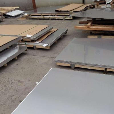 China 201 304 316 Stainless Steel Water Ripple Wall Cladding Sheet for sale